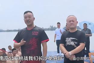 CBA意外没有对大闹技术台的浙江做出惩罚 球迷猜大概是“理亏”